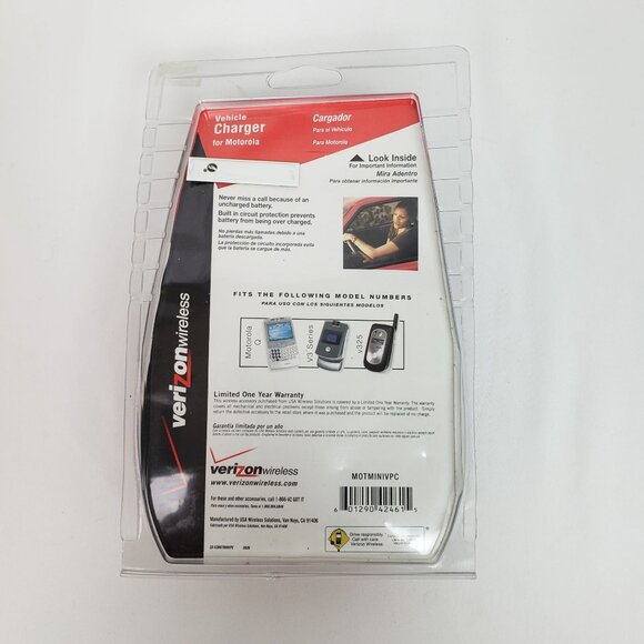 Verizon Wireless Vehicle Charger fits SE Adapta A for V3 Series, v325, Q NEW!!! - Picture 2 of 2
